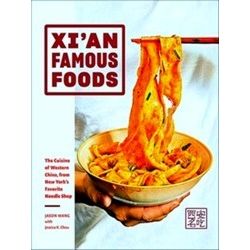 Xi'an Famous Foods