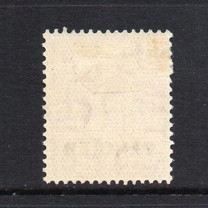 Morocco Agencies (Tangier) - 1936 - 1d Sacrlet (sg242) Mint Hinged