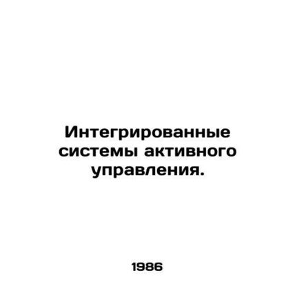 Integrated Active Management Systems. In Russian /Integrirovannye sistemy aktiv