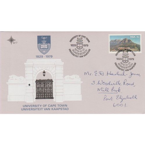South Africa 1979 University of Capetown 50th Anniversary FDC special pm