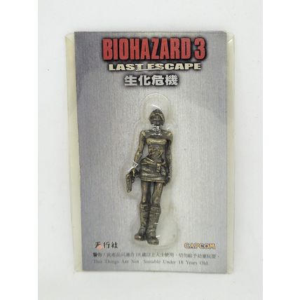 BIOHAZARD 3 Jill Valentine Metal Mini Figure (BRONZE) - HK Comic Resident Evil