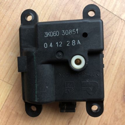 Nissan INFINITI 27731-JN60A Actuator Mode Motor Blend Air In HVAC OEM Type 1