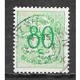 Belgium ( Belgique ) N° 857 YVERT OBLITERE (USED)