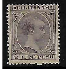 PHILIPPINES 1890 2c LAKE KING ALFONSO SG 162 M MINT
