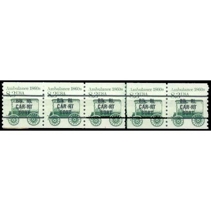 2128a 8.3c Ambulance Very Fine MNH Dry Gum PNC 1/5 Gap 2L B0007