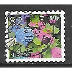 Japan ( Japon ) N° 8098 YVERT OBLITERE ( USED )