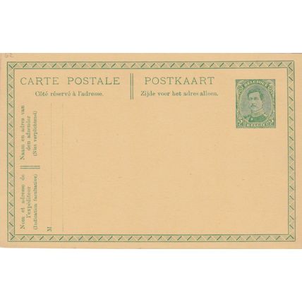 Belgium King Albert 5c Postal card Unused VGC