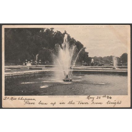 Kensington Gardens, London, 1904 - Hildesheimer Postcard