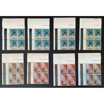 Guinée 1968 Mi. A-G 465 Block 4 surch. Overprint Grenoble Jeux Olympiques Hiver