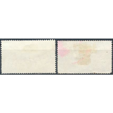 World Communications Year: 25k & 45k - Nigeria 1983 - F H - SG 456 & 458