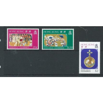 hong kong stamp sg 361 sg361 silver jubilee hm set 1977