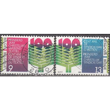Belgique 1986 Michel 2290 - 2291 O Cote (2008) 0.70 € 100 Ans Syndicalisme