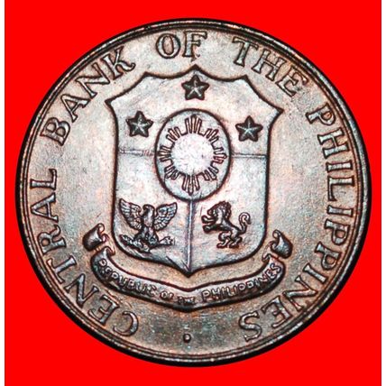 ⰆUSA AND SPAIN ERROR (1958-1963):PHILIPPINES★1 CENTAVO 1963★LOW START★NO RESERVE