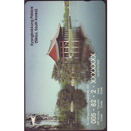 Kyongbokkung Palace Seoul S.Korea S'pore $10 Telephone Card (Used)