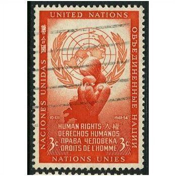 1954 Michel 33 - fine used (o)