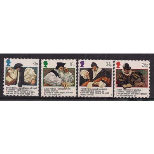 GB 1988 QE2 Welsh Bible umm set ( G203 )