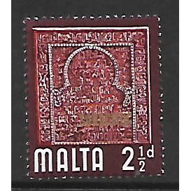 MALTA 1965 / 70 2 1/2d SARACENIC ERA SG 334 M / MINT