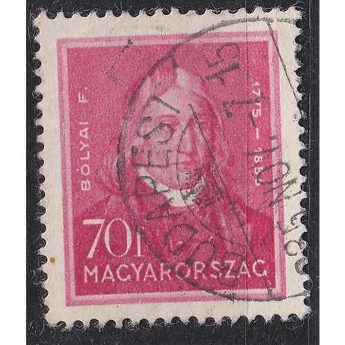 UNGARN HUNGARY [1932] MiNr 0500 ( O/used )