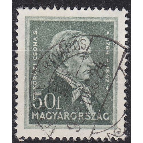 UNGARN HUNGARY [1932] MiNr 0499 ( O/used )