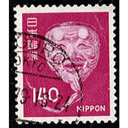 Japan 1976 Noh Mask Old Man 140Y Used Stamp