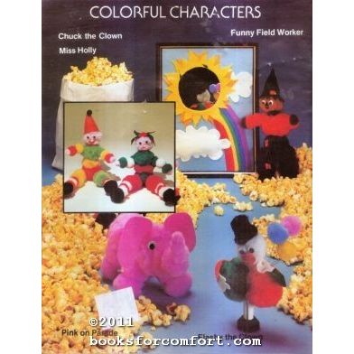 Felt & Pompoms, Kids Krafts Series #7434 [25892]