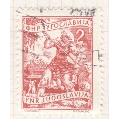 Yugoslavia 1950 - 2d yellowish orange - local economy - used