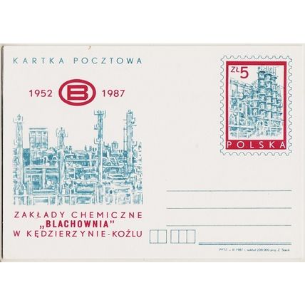 Poland. Prepaid Card. 1987 5zt Zaklady Chemiczne. UnUsed