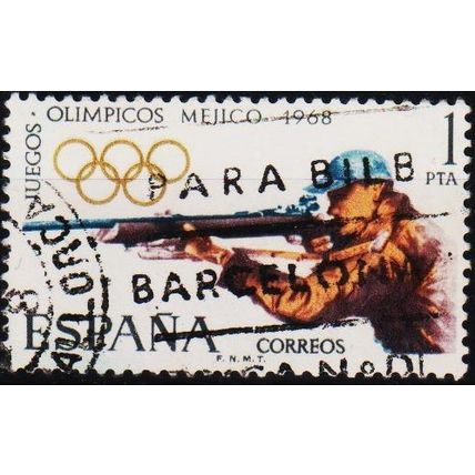 Spain. 1968 1p S.G.1943 Used