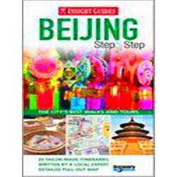 Insight Guides: Beijing Step By Ste
