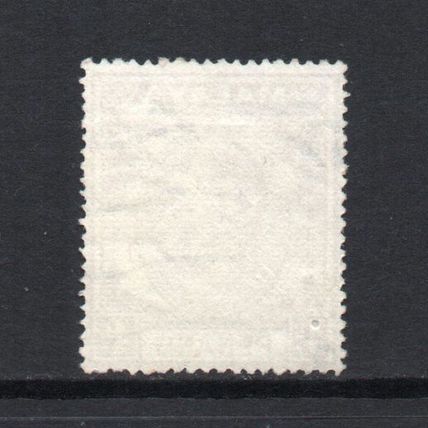 Malaysia (Penang) - 1949-52 - 4c Brown (sg6) Used
