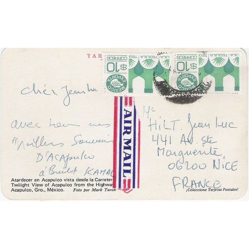 Mexique Carte Postale - REF 3