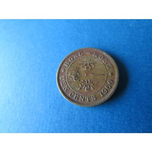 1960 QUEEN ELIZABETH II HONG KONG TEN CENTS FREE POST. R