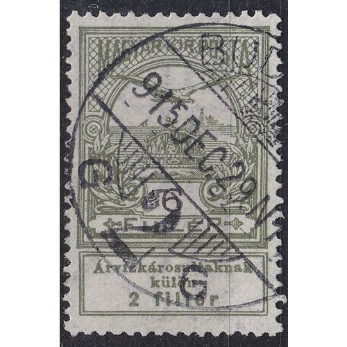UNGARN HUNGARY [1913] MiNr 0132 ( O/used )