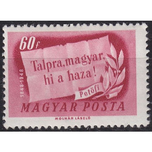 UNGARN HUNGARY [1948] MiNr 1006 ( **/mnh )
