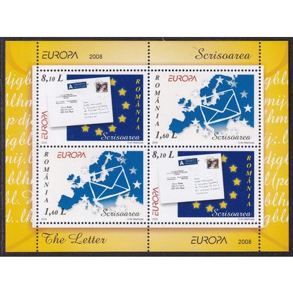 Romania 2008 SG MS6889 UMM Minisheet - Europa/CEPT (G-156)