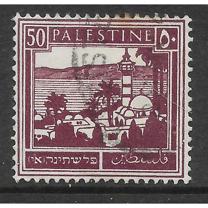 PALESTINE 1927 50M PURPLE SEA OF GALILEE SG 100 FINE USED#