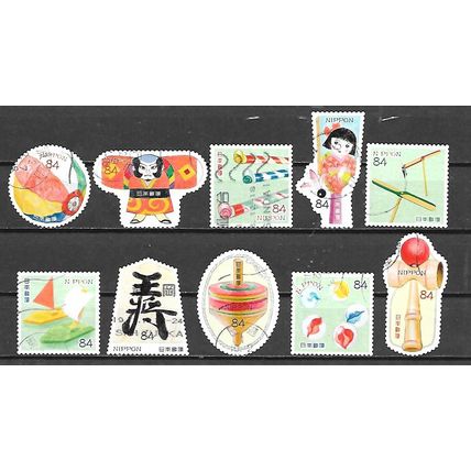 Japan ( Japon ) N° 9570/79 série YVERT OBLITERE ( USED )