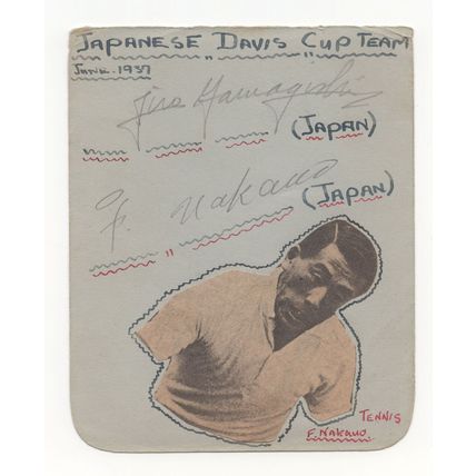 Fumiteru Nakano Japanese 1930s Tennis Davis Cup 2x Hand Signed Autograph