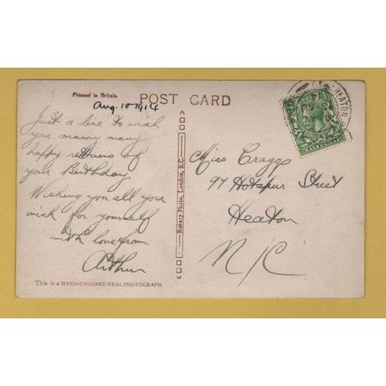 To Greet Your Birthday` - Postally Used - Heaton, Newcastle -Upon-Tyne Aug 1914