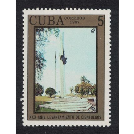 Caribic Monument 1987 MNH SG#3272