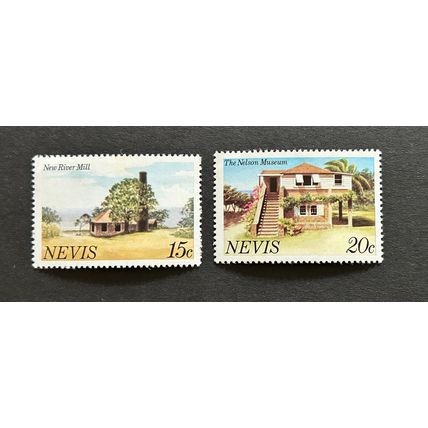 Nevis 1981 multicoloured SG60A - 61A MNH