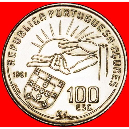 QUENTAL 1842 1891: AZORES ★ 100 ESCUDOS 1991 UNC! LOW START ★ NO RESERVE!