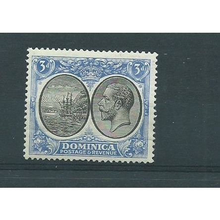 Dominica stamps sg79 sg 79 hm vertical crease hence price