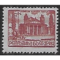 Mi 635 (**): 2 L. carmine-rose Defin.: Government Buildings: National Theatre