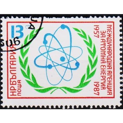Bulgaria. 1987 13s S.G.3464 Used
