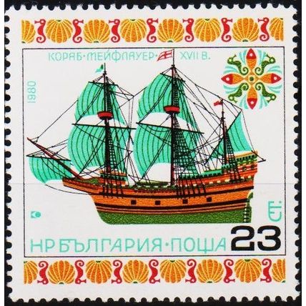 Bulgaria. 1980 23s S.G.2867 Unmounted Mint