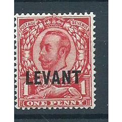 british levant stamps british currency mnh sgl15 sg l15 downey head