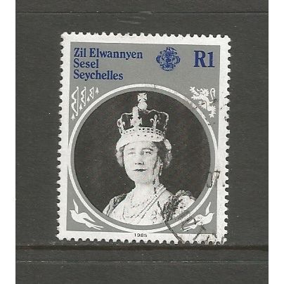 Zil Elwannyen Sesel Seychelles 1985 Queen Mother R1, used. SG115