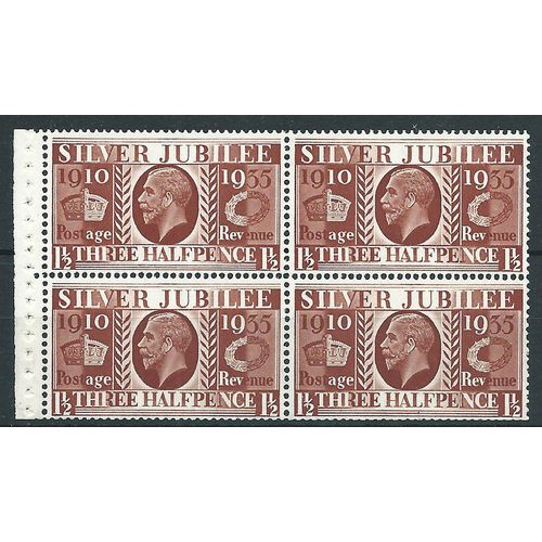 1935 SG456a 1 1/2d Red-Brown Silver Jubilee Unmounted Mint Booklet Pane