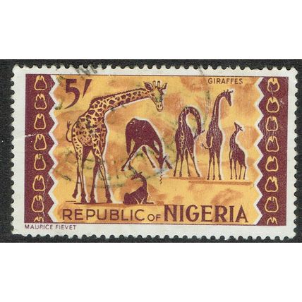 Nigeria 1965 Definitive Issue 5/- Chestnut Light Yellow and Brown SG183 GU